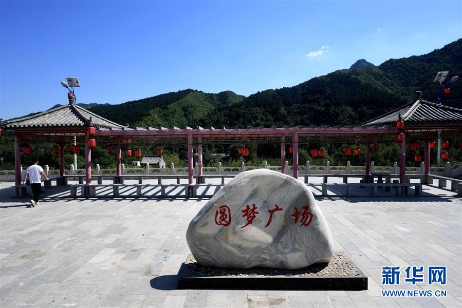 (新華全媒頭條·小康圓夢(mèng)·圖文互動(dòng))(3)恢宏史詩耀千秋——寫在中國共產(chǎn)黨帶領(lǐng)中國人民全面建成小康社會(huì)之際