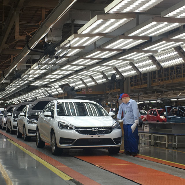 智能互聯(lián)、新能源