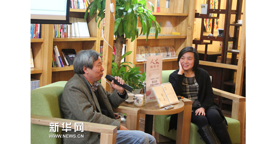 閻連科、梁鴻