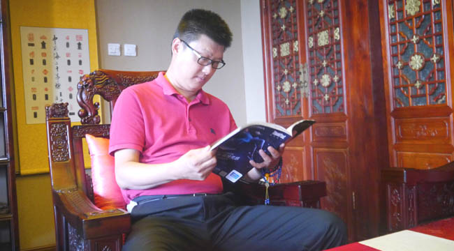 袁騰飛:仁、義、禮、智、信具有普世價(jià)值