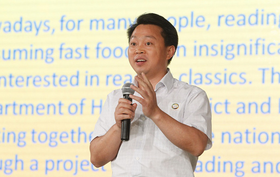 北京家庭閱讀季開幕式：海淀區(qū)委常委、宣傳部部長陳名杰致辭