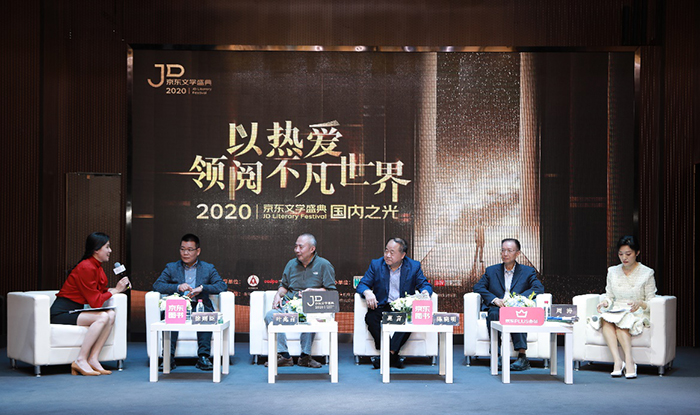 [國(guó)內(nèi)文學(xué)專場(chǎng)]莫言：讀書要趁早