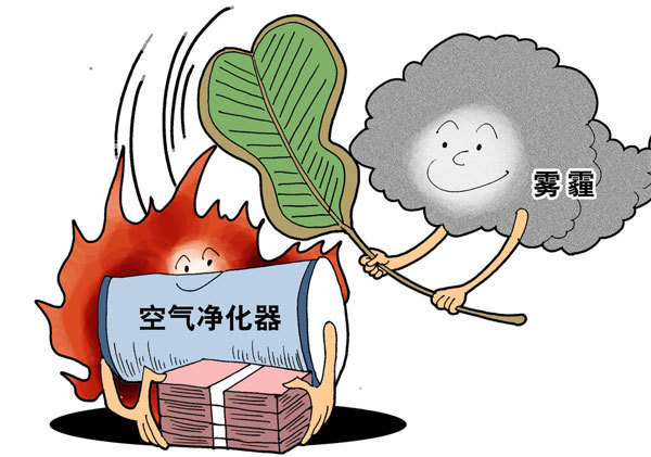 空氣凈化器火了！價(jià)格飆升、雜牌叢生