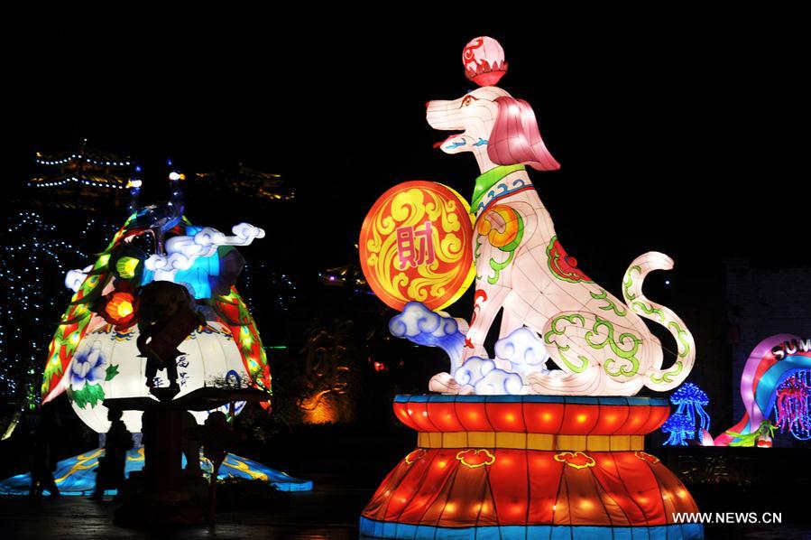 #CHINA-LANTERN FESTIVAL-CELEBRATIONS (CN)