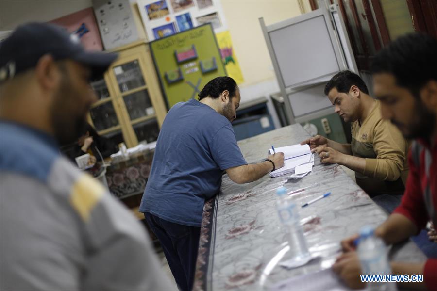 EGYPT-CAIRO-PRESIDENTIAL ELECTION-VOTE-FINAL DAY