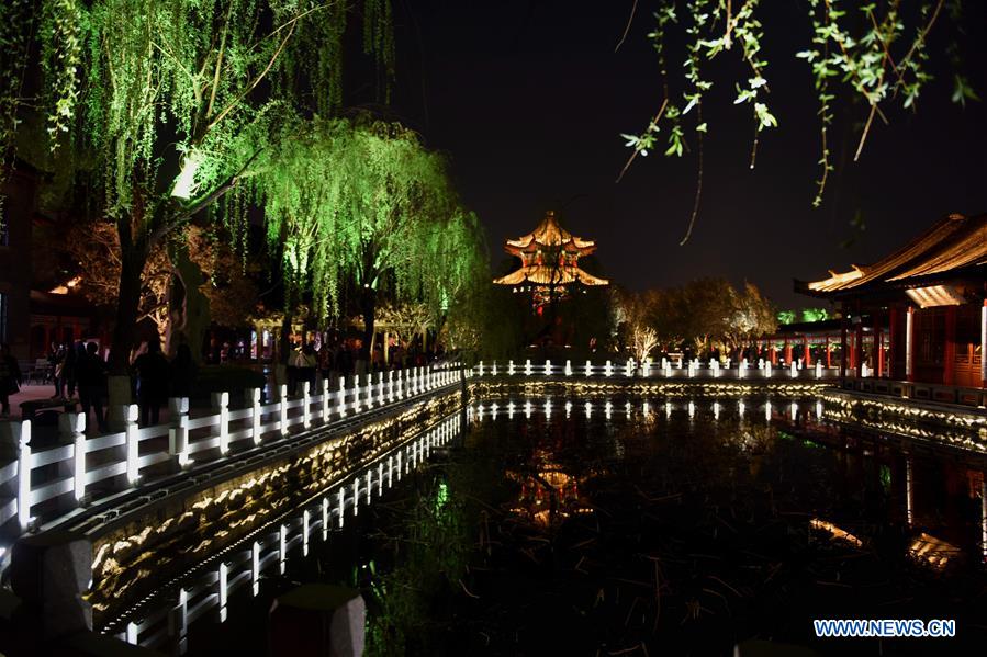 #CHINA-SHANDONG-JINAN-DAMING LAKE-NIGHT VIEW(CN)