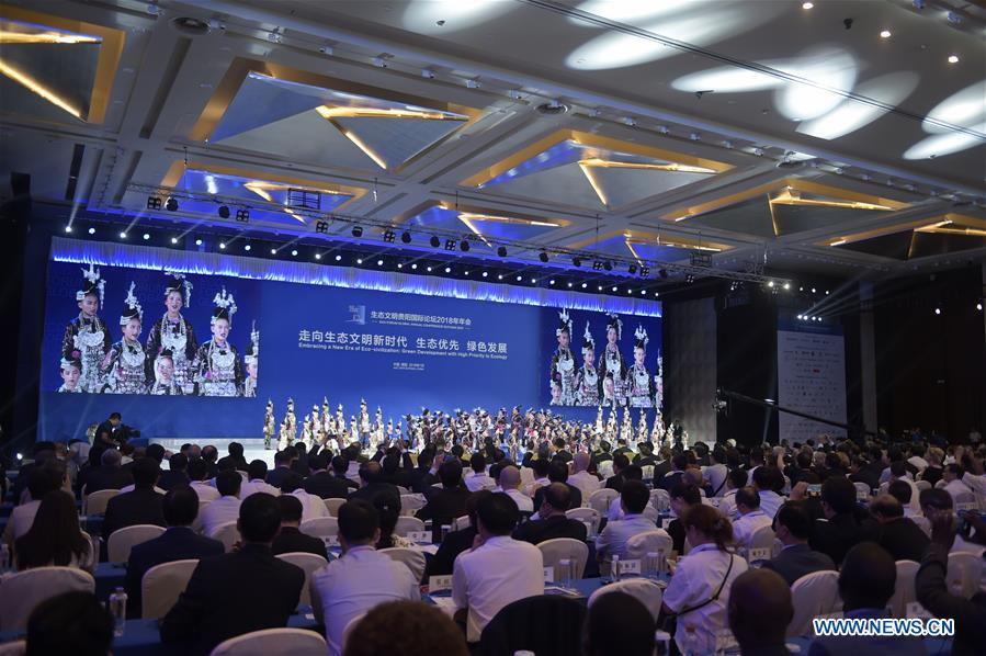 CHINA-GUIYANG-ECO FORUM-OPEN (CN)