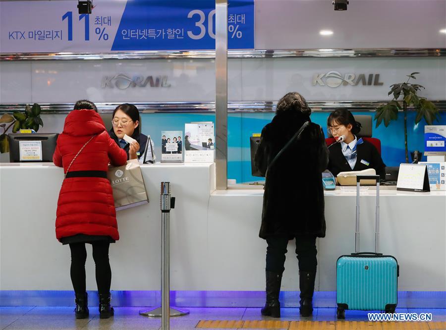 SOUTH KOREA-SEOUL-LUNAR NEW YEAR-TRAVEL