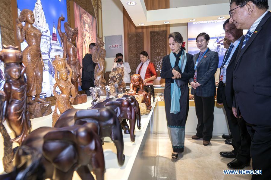 (EXPO 2019)CHINA-BEIJING-HORTICULTURAL EXPO-MYANMAR GARDEN-AUNG SAN SUU KYI-VISIT (CN)
