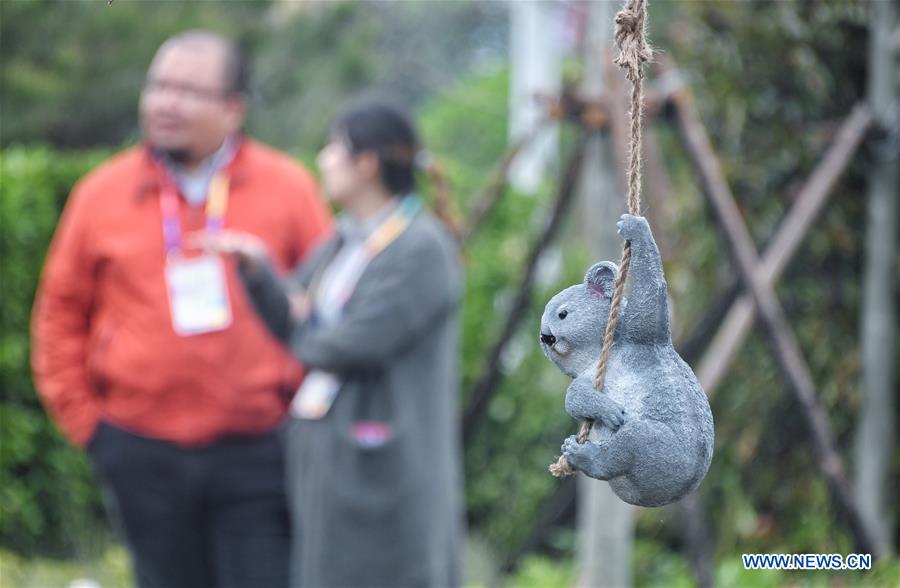 (EXPO 2019)CHINA-BEIJING-HORTICULTURAL EXPO-OPENING TO PUBLIC (CN)