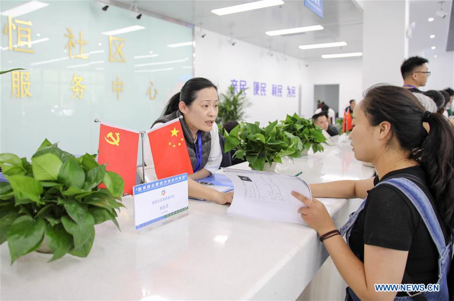 Xinhua Headlines: China pushes forward Yangtze River Delta integration