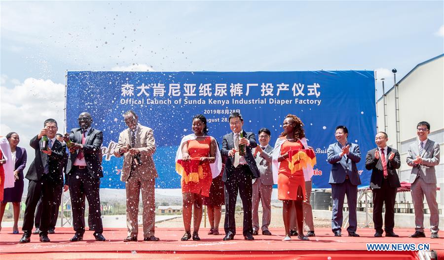 KENYA-MAVOKO-CHINA-DIAPER FACTORY-LAUNCH