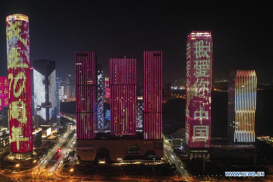 CHINA-GUANGXI-NANNING-LIGHT SHOW (CN)