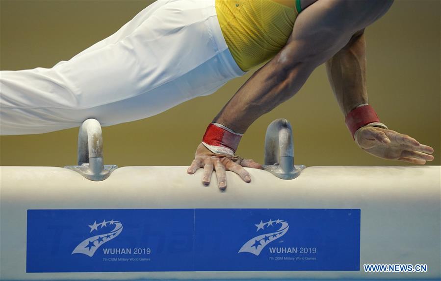 (SP)CHINA-WUHAN-7TH MILITARY WORLD GAMES-ARTISTIC GYMNASTICS