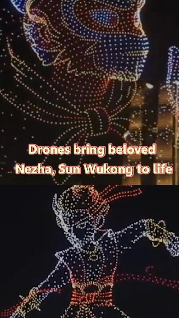Drones bring beloved Chinese mythological heroes to life 
