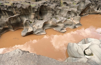 In pics: pothole landscape along Shenyu River valley in SW China's Sichuan