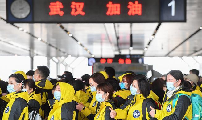 Medical workers from Hunan set off for Wuhan to aid novel coronavirus control efforts