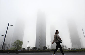 Thick fog hits Lianyungang, east China's Jiangsu