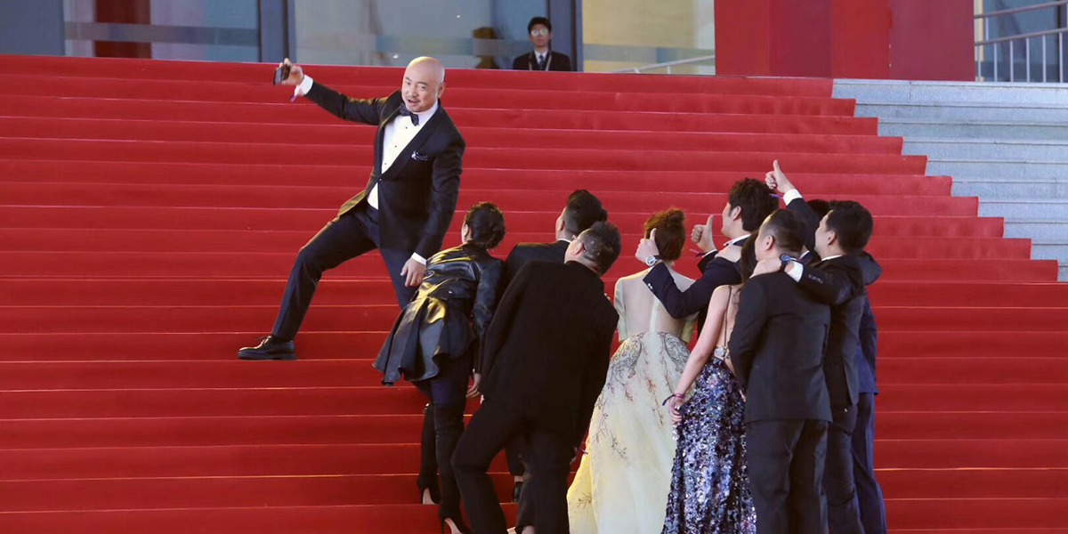 人在&ldquo;影&rdquo;途，十年相伴！2020北影節(jié)與徐崢再出發(fā)