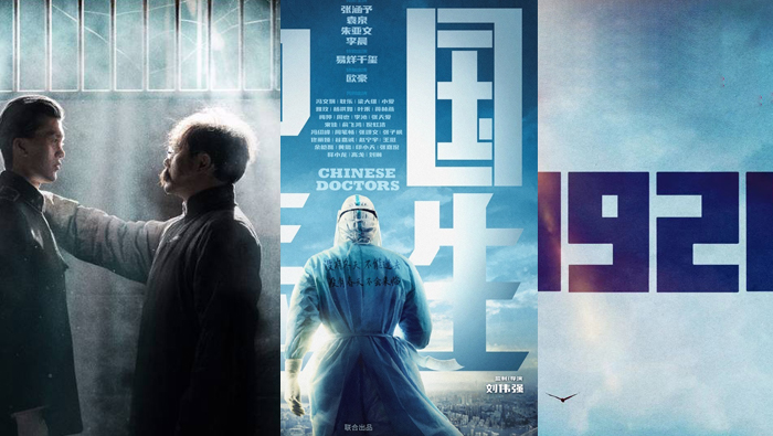 贏得Z世代共情共享，主流電影為暑期檔火熱高開