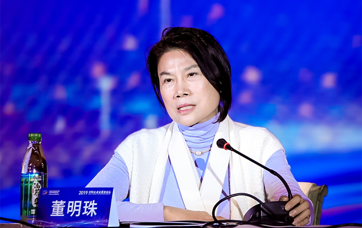 董明珠：用守正、奉獻(xiàn)精神做企業(yè) 才能走得更遠(yuǎn)