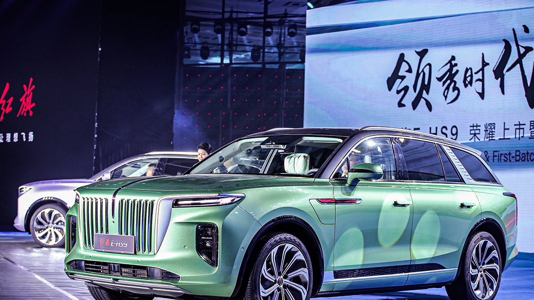 紅旗E-HS9：打開一扇門，創(chuàng)出一條路