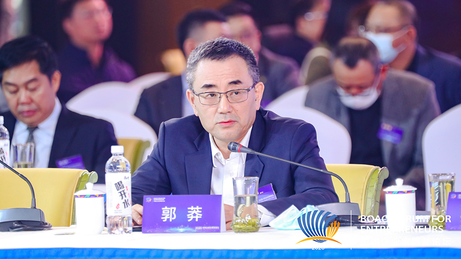 交通銀行郭莽：金融機(jī)構(gòu)要創(chuàng)造自身的經(jīng)濟(jì)價值，更要創(chuàng)造共同的社會價值