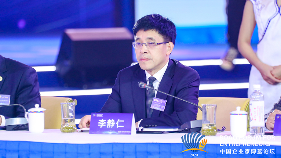 茅臺集團(tuán)李靜仁：融入新發(fā)展格局需要弘揚創(chuàng)業(yè)精神、創(chuàng)新精神