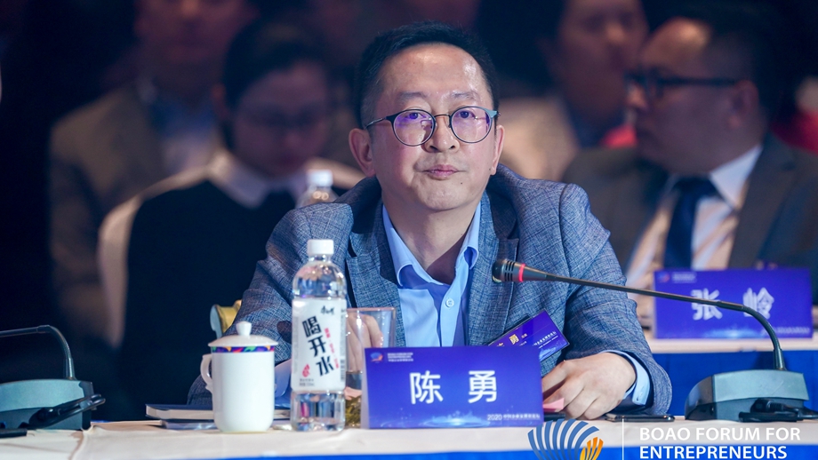 大地保險陳勇：在黨、國家和人民需要的時候，我們都要有兜底意識