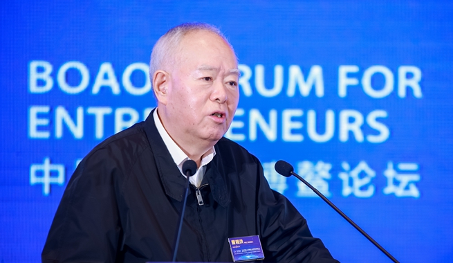 中國工程院院士，中國石油化工集團(tuán)有限公司原黨組成員、高級副總裁曹湘洪演講