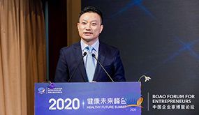 個性化、數(shù)字化、精準(zhǔn)化是健康管理的大勢所趨