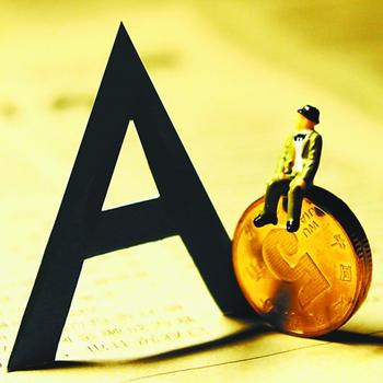 如何攪活股市&ldquo;一潭春水&rdquo;？