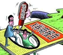 研報(bào)價(jià)值幾何？