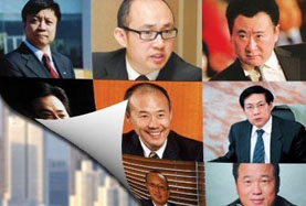 地產(chǎn)大佬奈何集體看淡樓市？