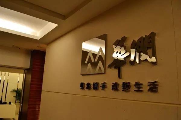 退出：無(wú)奈的決定？