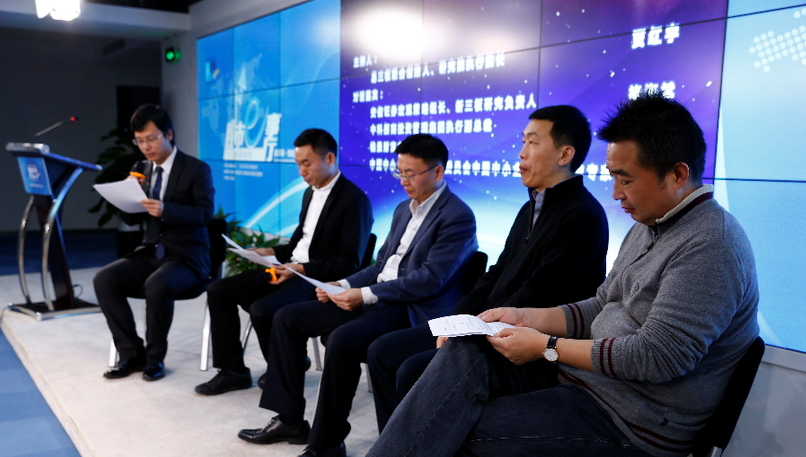 講述&ldquo;新三板&middot;新價(jià)值&rdquo;