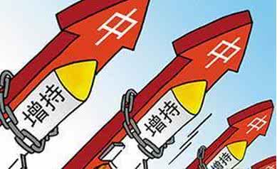 對普通股民來說，仍存在一定風(fēng)險