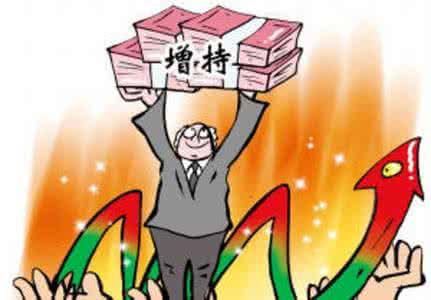 員工能暴富嗎？