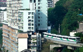 重慶輕軌穿樓而過成&ldquo;網(wǎng)紅&rdquo;