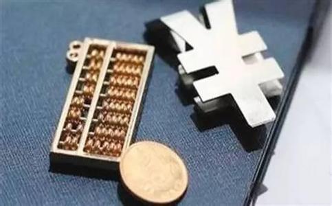 有什么可投資？