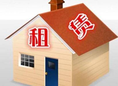 還需政府從土地、稅收、金融等推出更多舉措