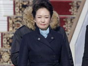 彭麗媛出訪(fǎng)所穿為國(guó)產(chǎn)服裝品牌