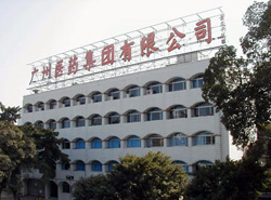 誰為廣藥含劇毒銀翹片負(fù)責(zé)？