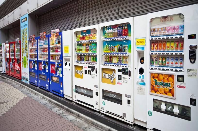 對(duì)&ldquo;自動(dòng)售貨&rdquo;應(yīng)主動(dòng)監(jiān)管