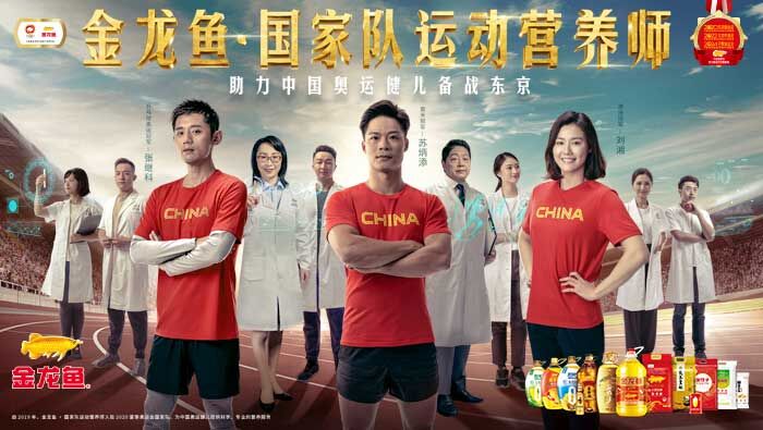 再破10秒！探訪百米冠軍蘇炳添保持巔峰的營(yíng)養(yǎng)秘密