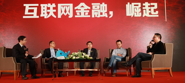 2015互聯(lián)網(wǎng)金融送誰入新風(fēng)口：房價(jià)下跌通道將打開？