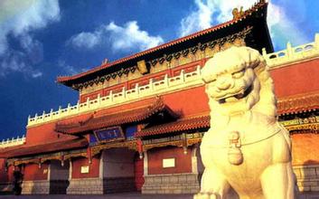 遼寧啟動(dòng)&ldquo;三證合一&rdquo;登記制度