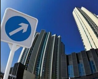 登記后，房價(jià)咋樣？