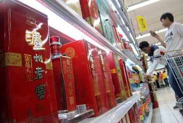 扇貝剛游走，存款又飛了