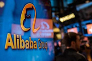 美律所稱(chēng)將對(duì)阿里展開(kāi)調(diào)查   風(fēng)險(xiǎn)有多大？